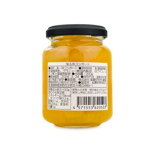 SOIL TABLE 梨&柿コンポート