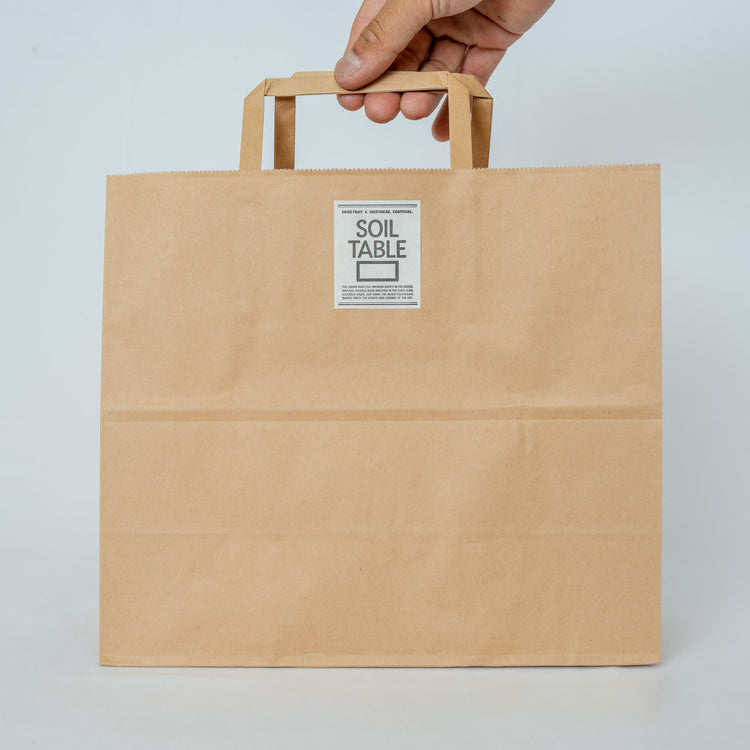 SOIL TABLE 秋の味覚コンポート2本セット ぶどうコンポート&いちじくコンポート 送料込み