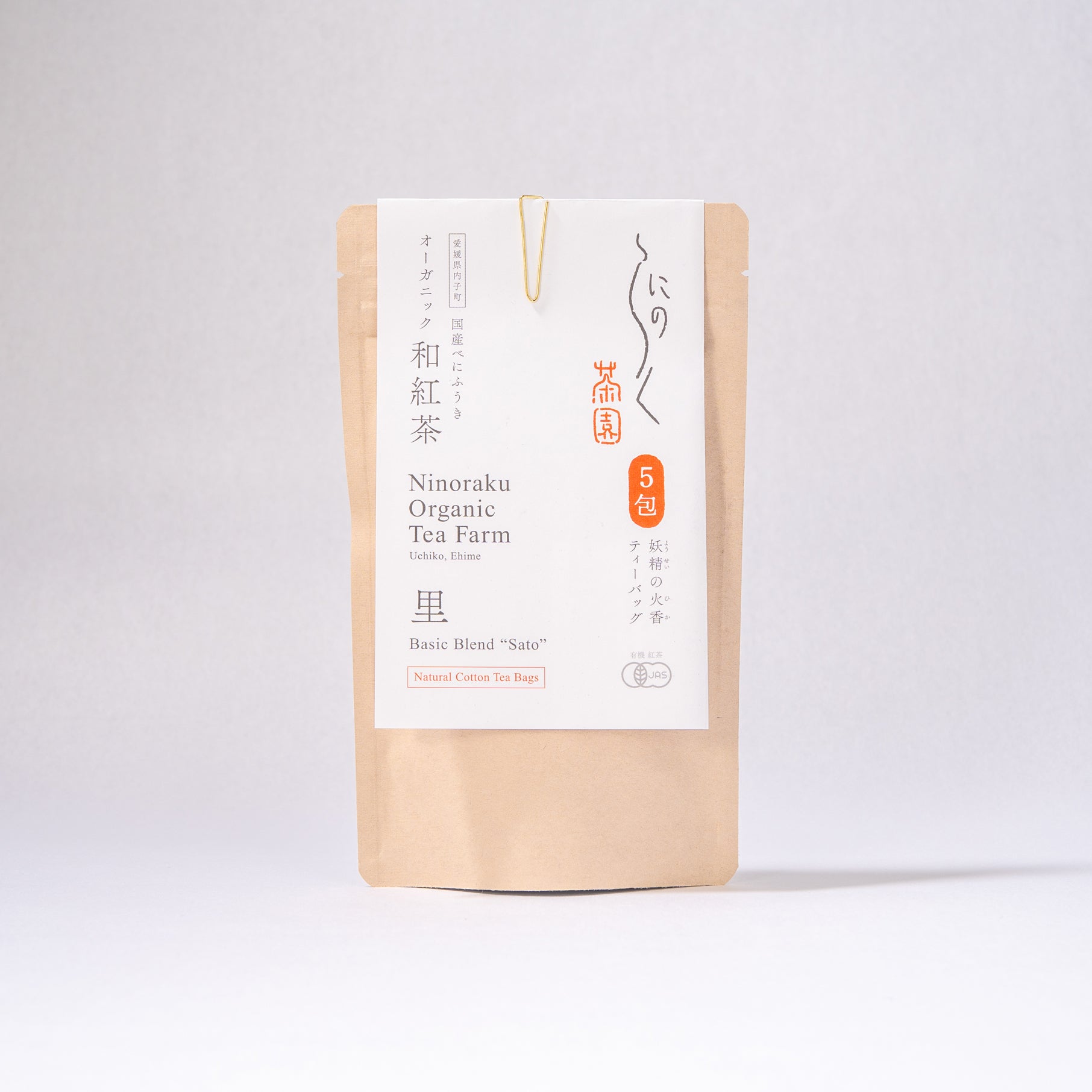 square.jpg?v=1734486202