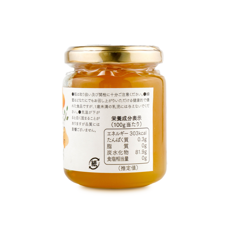 蜜柑蜜