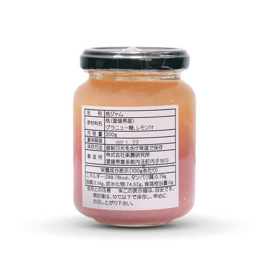 SOIL TABLE 桃ジャム&桃コンポート